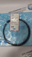 516538  (Sealing) Sandvik